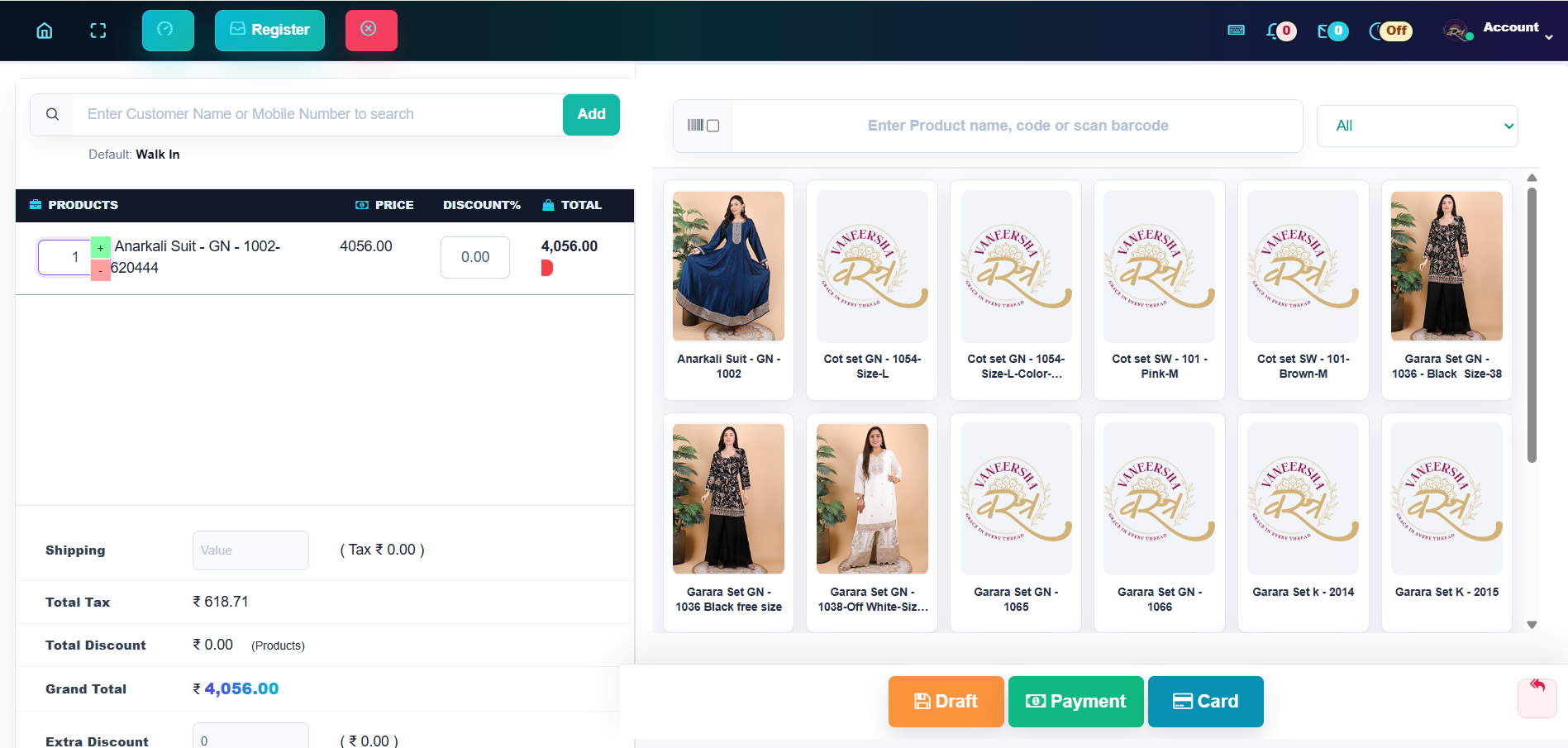 Integrated retail point of sale